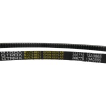 Ремінь клиновий CATERPILLAR 120H
