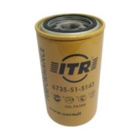 Кільце KOMATSU 6735.21.1930