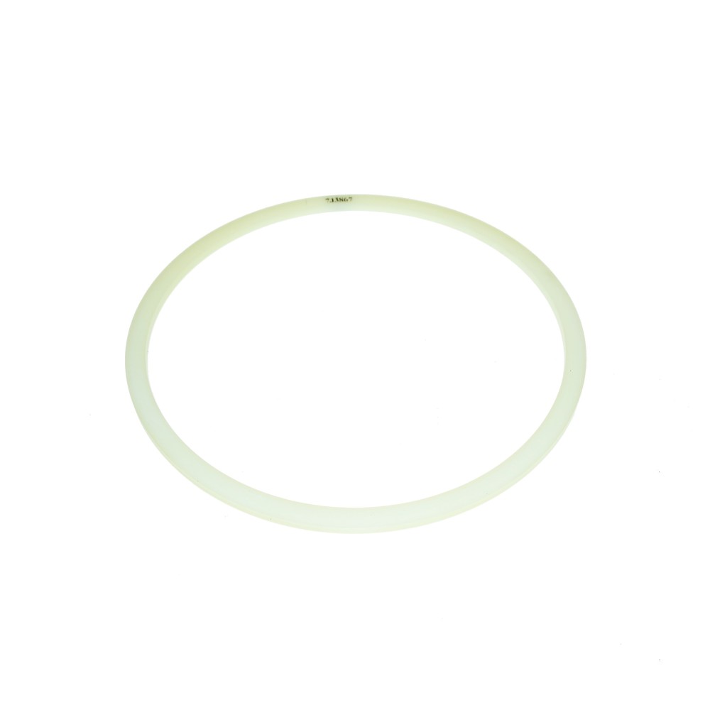 Ущільнювач