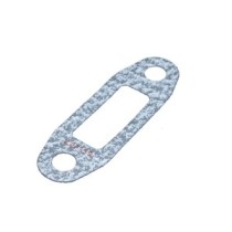 Ущільнювач