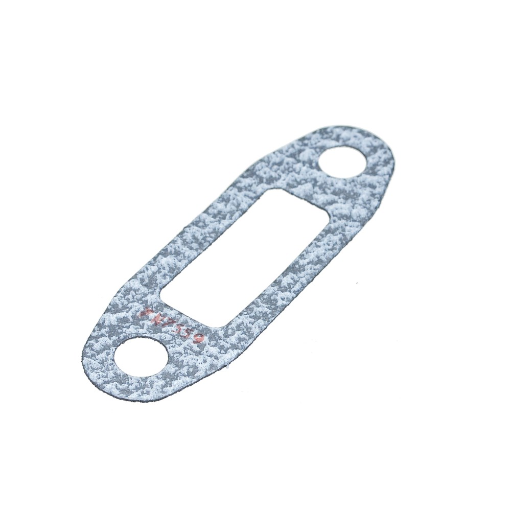 Ущільнювач