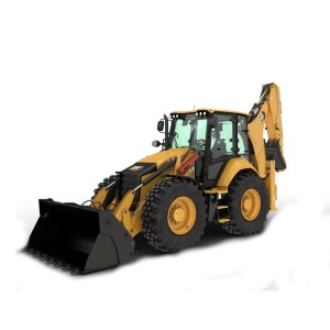 Екскаватори-навантажувачі