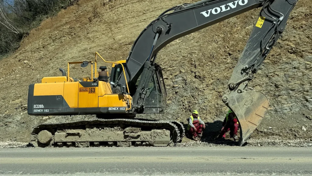 екскаватор